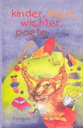 Kinder, kinjer, wichter, poete